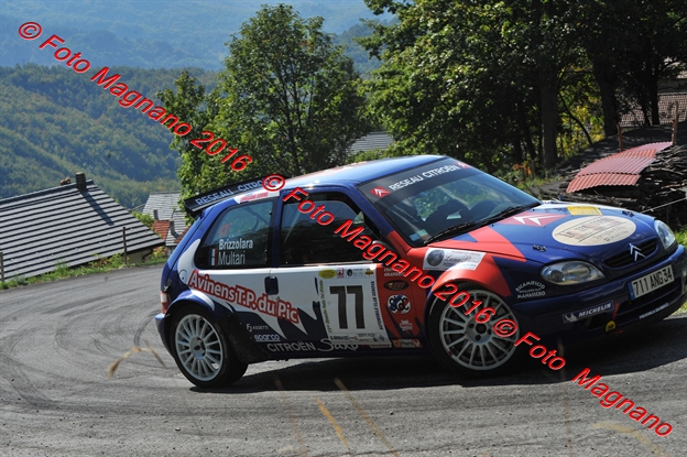 DSC_1823.JPG